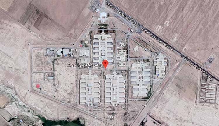Fashafuyeh Prison