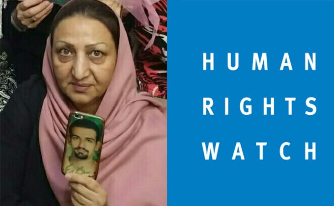 Iran-Slain Protester’s Mother Arrested