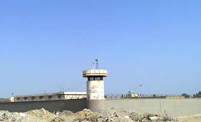 Zahedan Central Prison