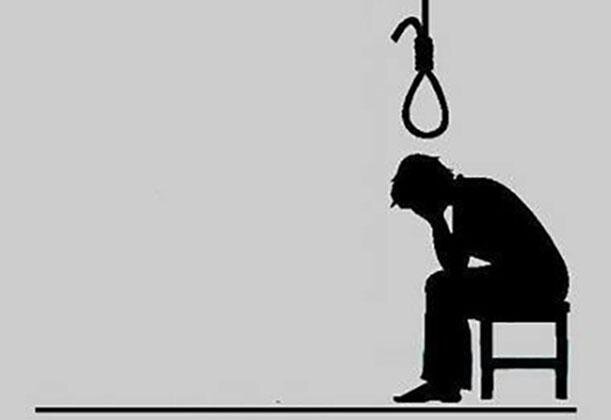 iran-hanged-drug-related-charges