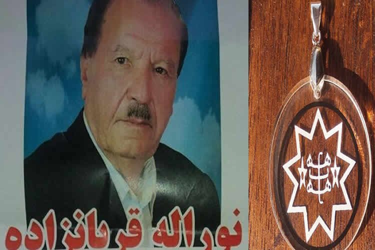 Security forces ban funeral of Baha’i man in Kurdistan