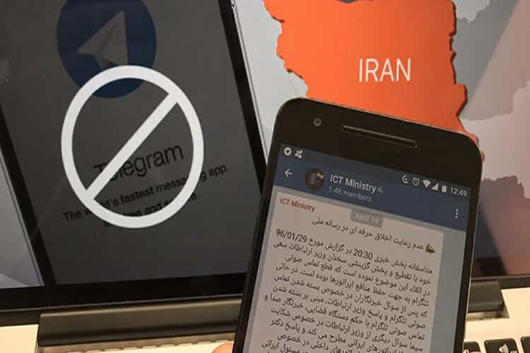 Iran filtering telegram