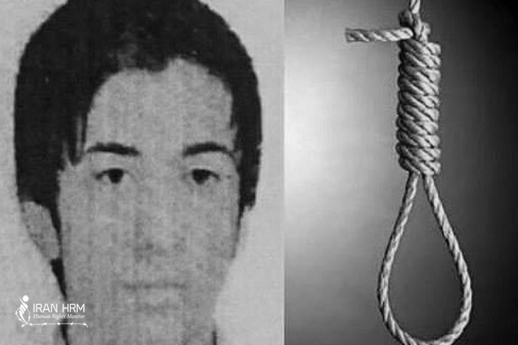Iran Executes Alireza Tajiki Who Was Arrested As A Minor