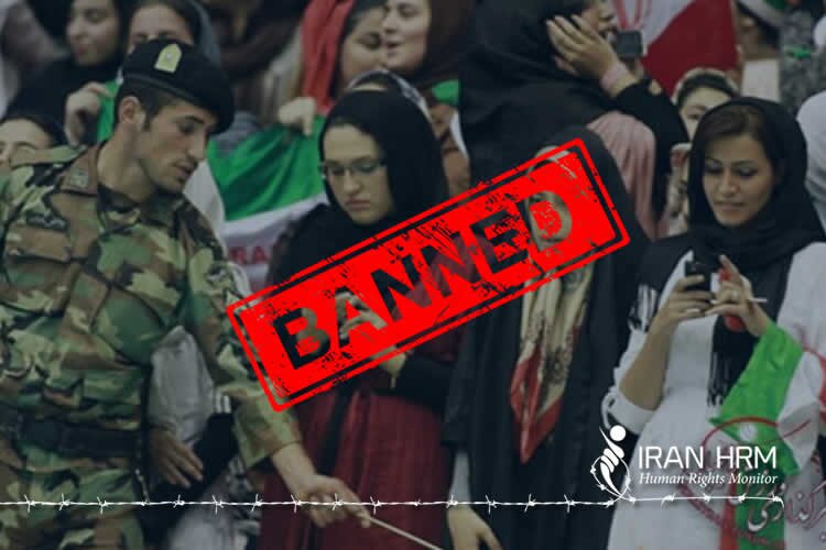 Iranian women at stadiums