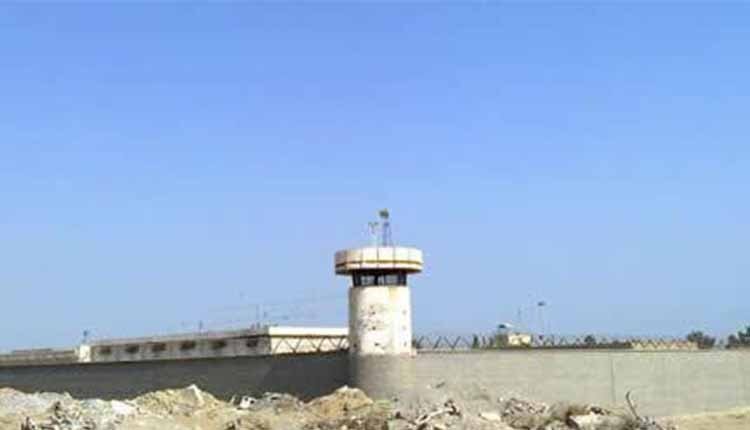 Saravan Prison