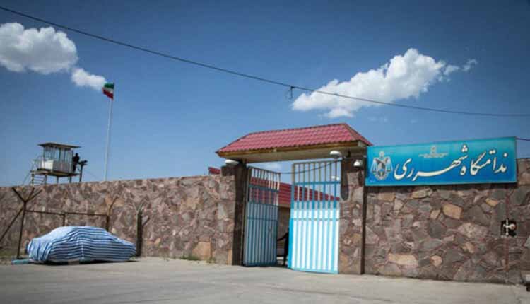 Varamin’s Qarchak Prison