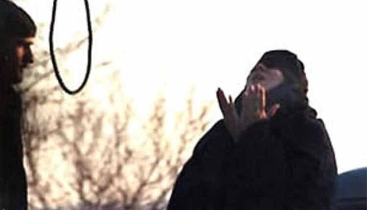 woman executed in Iran