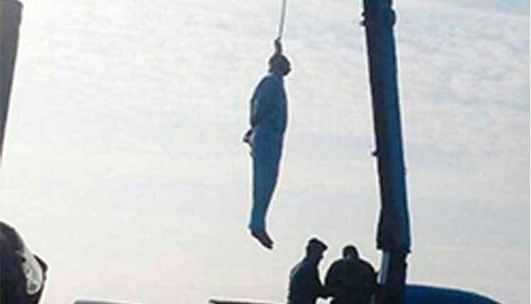 Iran public execution