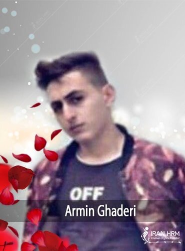 Armin Ghaderi