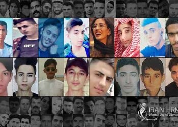 Children Killed During Iran Protests