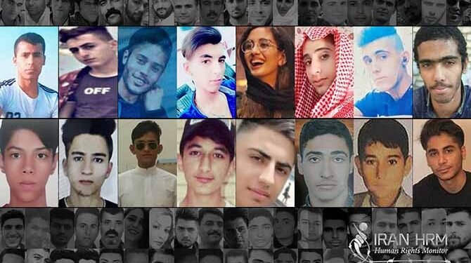 Children Killed During Iran Protests