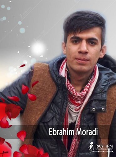 Ebrahim Moradi