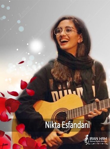 Iran Novermber 2019 Slain Protesters - Nikta Esfandani