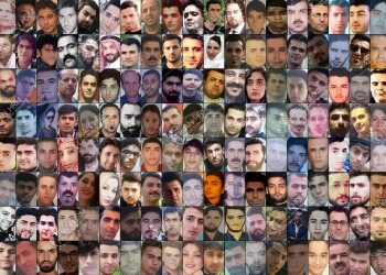 Victims of Iran protests massacre
