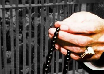 Revolutionary Court judges