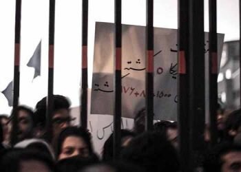 Iran Courts Sentence January Protesters to Prison ana Lashes