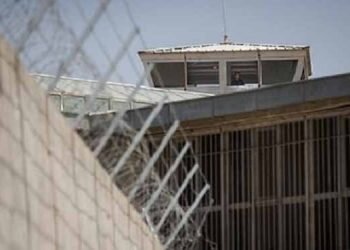 Alarming Situation of Iranian Prisons Amid COVID-19 Outbreak