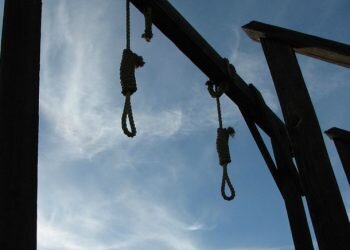 Iran executions in January 2020