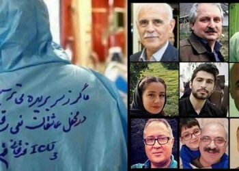 Twelve physicians and nurses die in Iran due to Corona infection