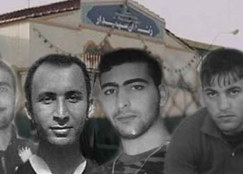 Dozens Killed In Iran Prison Riots