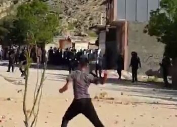 Home Demolitions in W Iran