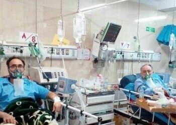 Tehran's Masih Daneshvari Hospital