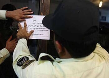Police Shut Down Hundreds Of Restaurants In Iran During Ramadan
