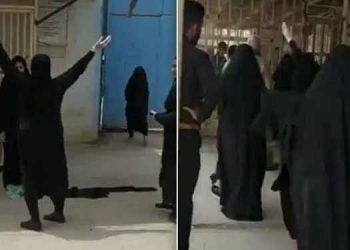 Sheiban Prison Inmates