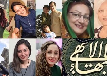 Iran Courts Sentence Followers of the Baha'i Faith to Heavy Prison Terms