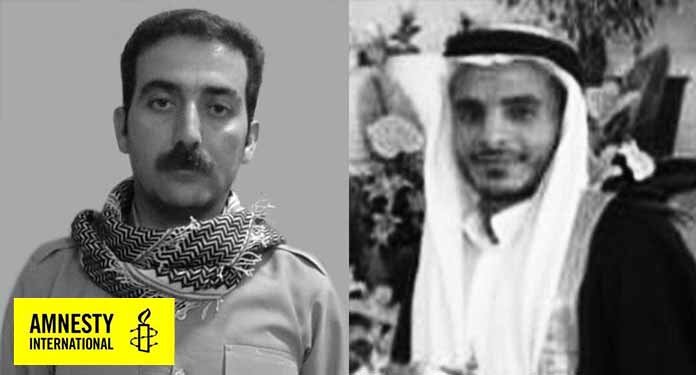 Iran: Fears of Secret Execution Mount for Disappeared Prisoners