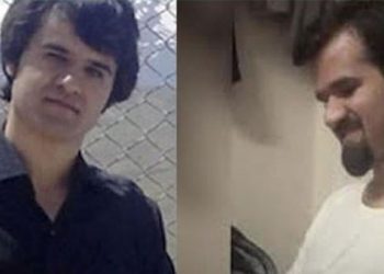 Iran Executed Two Kurdish Inmates Tortured to Confess