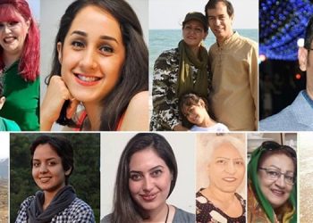 Iran Appeals Court Upholds 31-Year Total Sentence For Baha'is