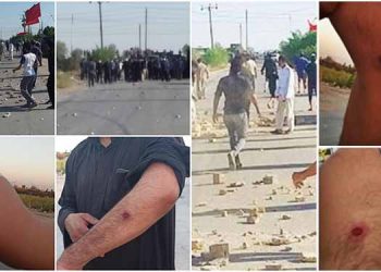 Iran’s Security Forces in Abolfazl Village Fire Shotgun Pellets at Protesting Villagers