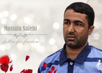 Political prisoner Mostafa Salehi Executed in Iran