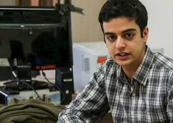 detained award-winning student Ali Younesi