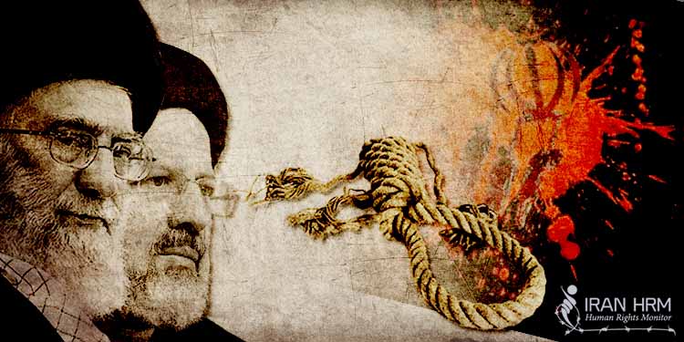 Iran HRM Calls for the Abolishment of the Death Penalty in Iran