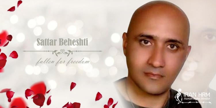 Iranian blogger Sattar Beheshti Tortured to Death