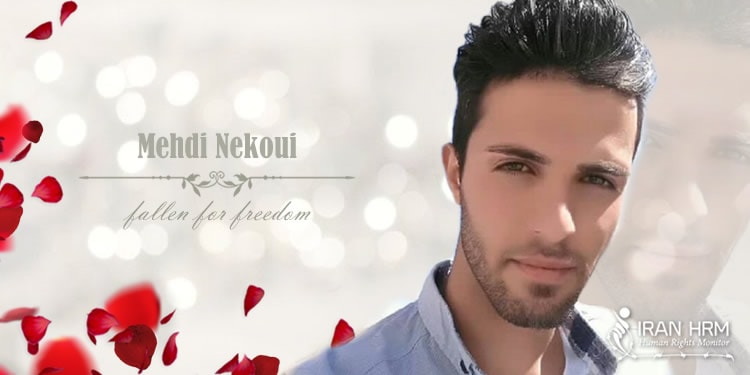 Mehdi Nekouei Slain in November 2019 Iran Protests