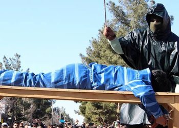 Young Men Flogged in Public in Northeastern Iran For Theft