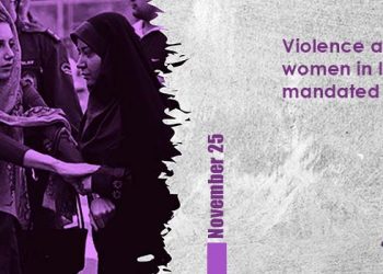 violence against women in Iran