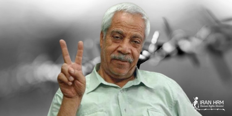 political prisoner Hashem Khastar