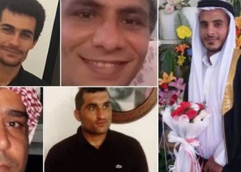 Arab political prisoners