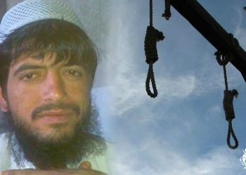 Baluch prisoner Hassan Dehvari