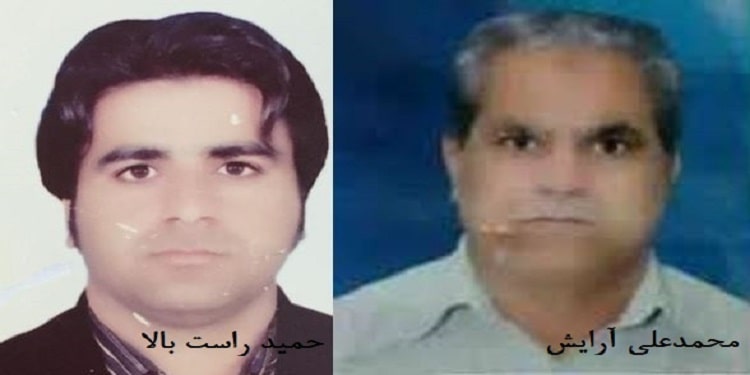 Iran secretly executes three Sunni political prisoners