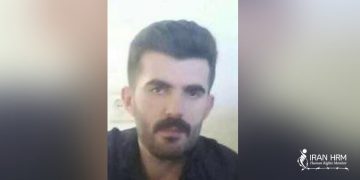 Political prisoner Loghman Aminpour