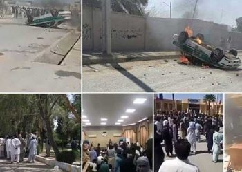Iran security forces fire tear in Saravan