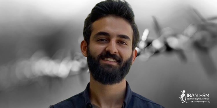 Political prisoner Saeed Eghbali
