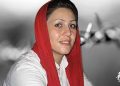 political prisoner Maryam Akbari Monfared