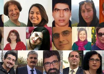 New wave of persecution against Baha'i community in Iran