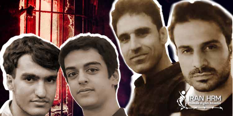 Forced confessions in Iran's prisons